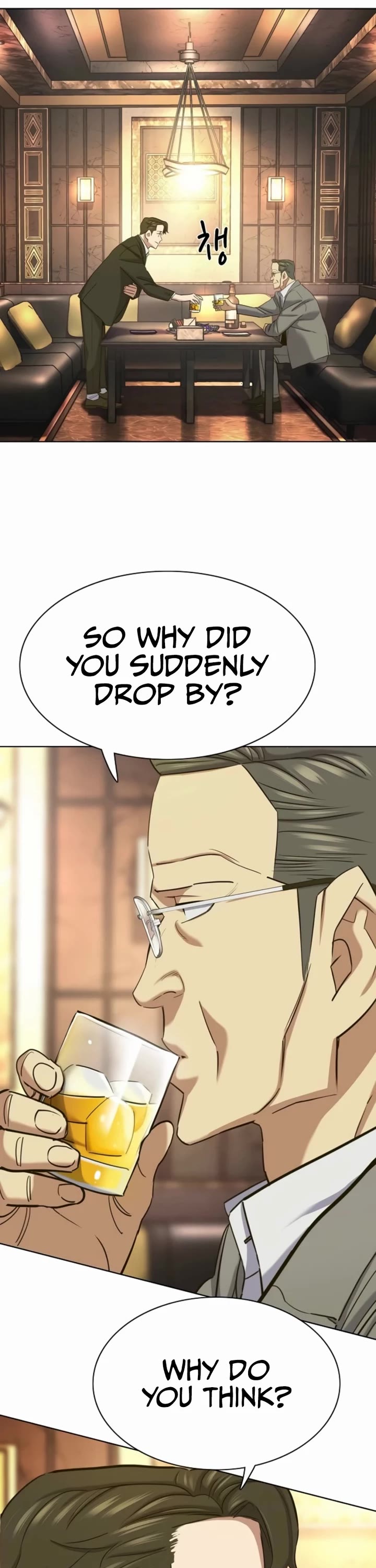 The Chaebeol’s Youngest Son chapter 182 page 16