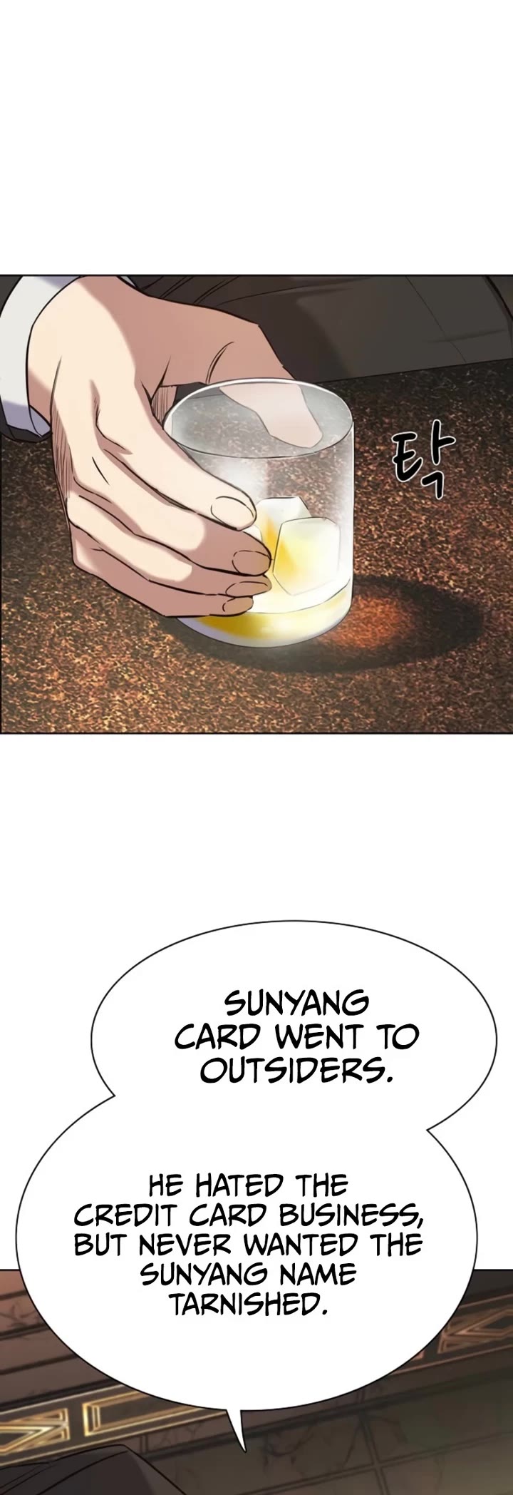 The Chaebeol’s Youngest Son chapter 182 page 33