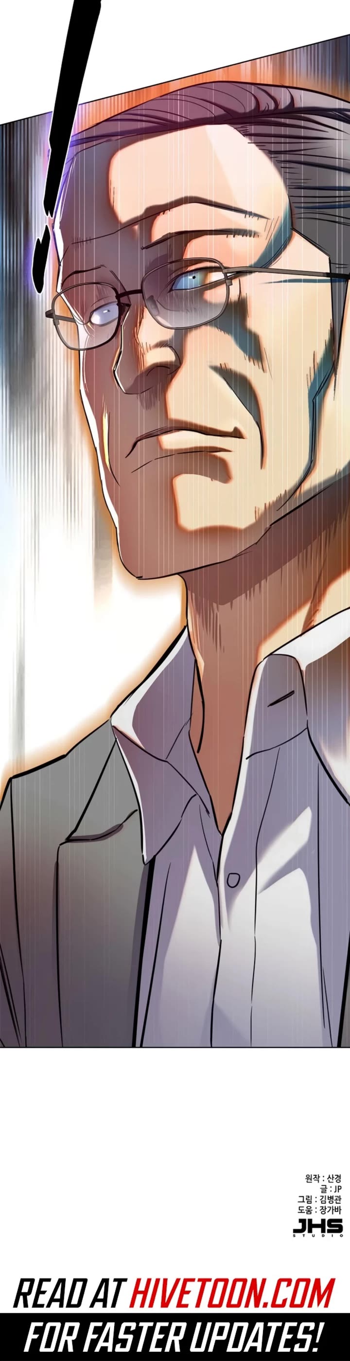 The Chaebeol’s Youngest Son chapter 182 page 76