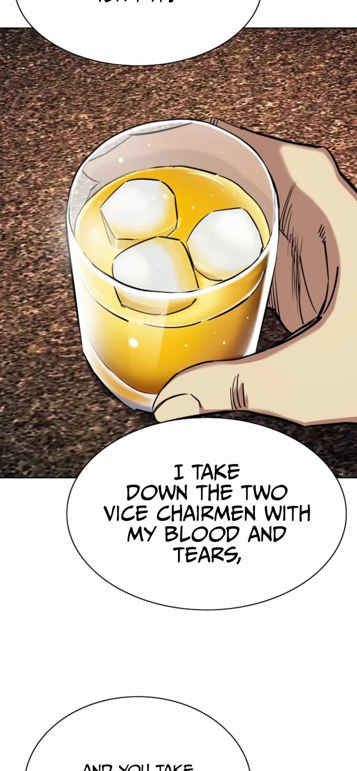 The Chaebeol’s Youngest Son chapter 183 page 13