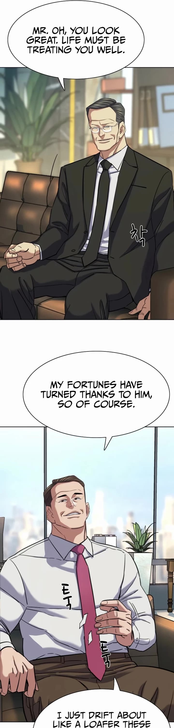 The Chaebeol’s Youngest Son chapter 183 page 34