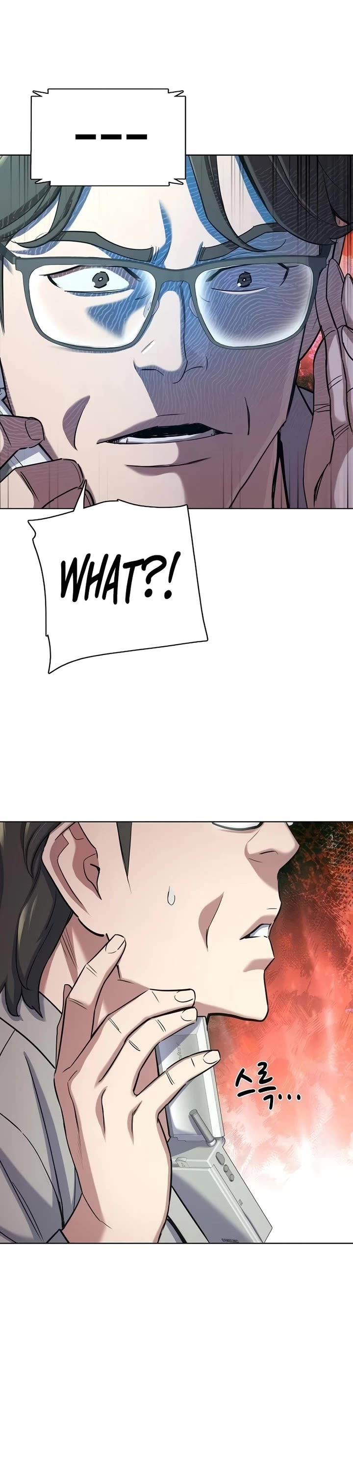 The Chaebeol’s Youngest Son chapter 188 page 18
