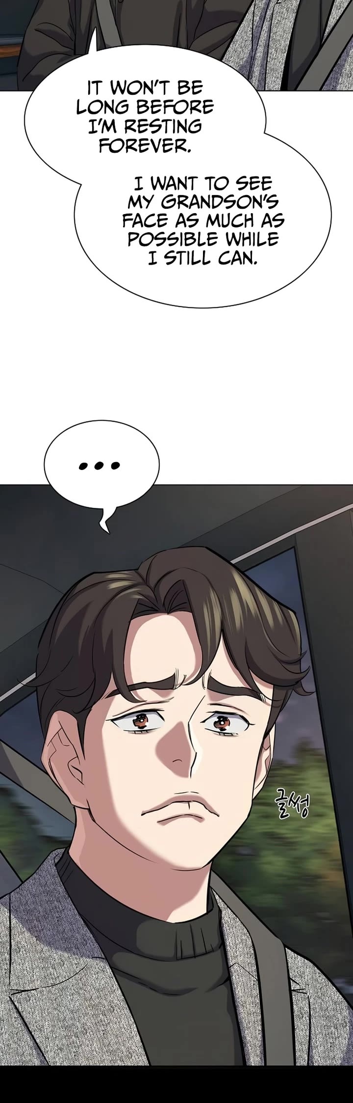 The Chaebeol’s Youngest Son chapter 189 page 30