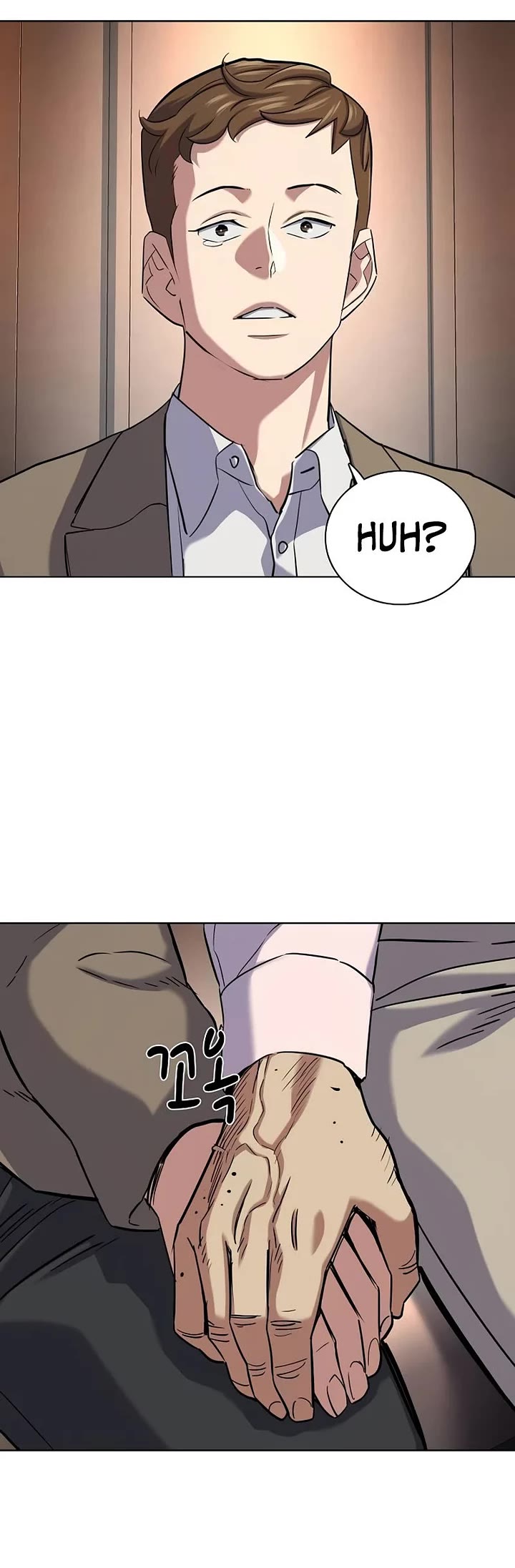 The Chaebeol’s Youngest Son chapter 196 page 46