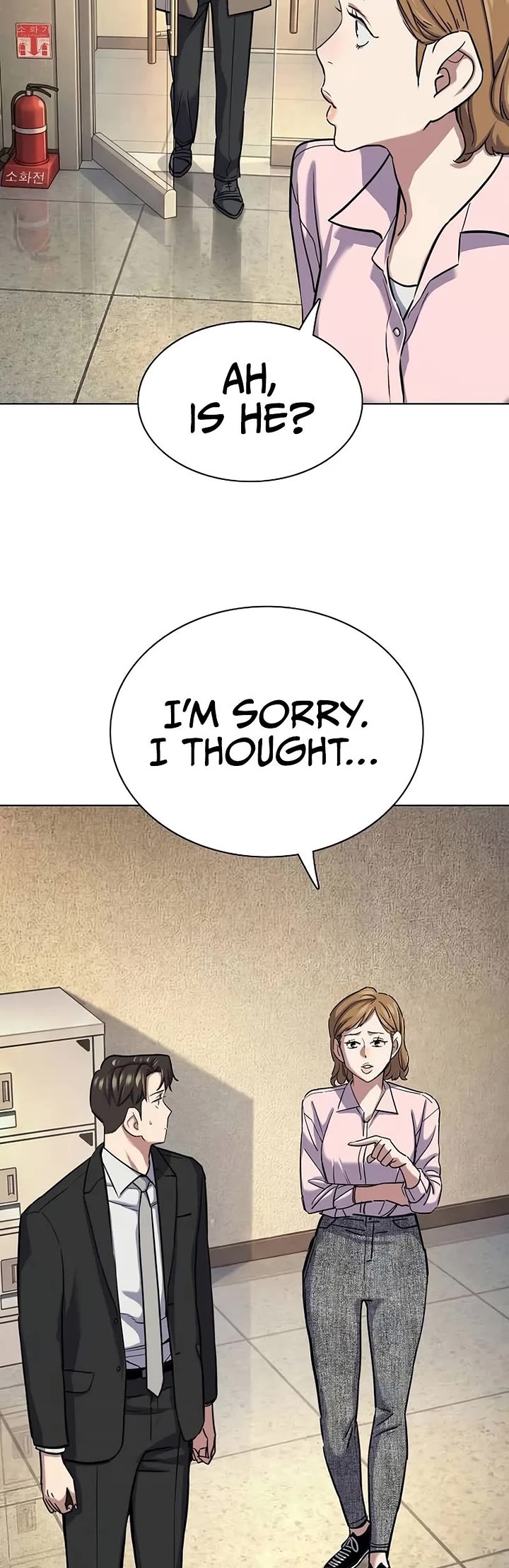 The Chaebeol’s Youngest Son chapter 196 page 6