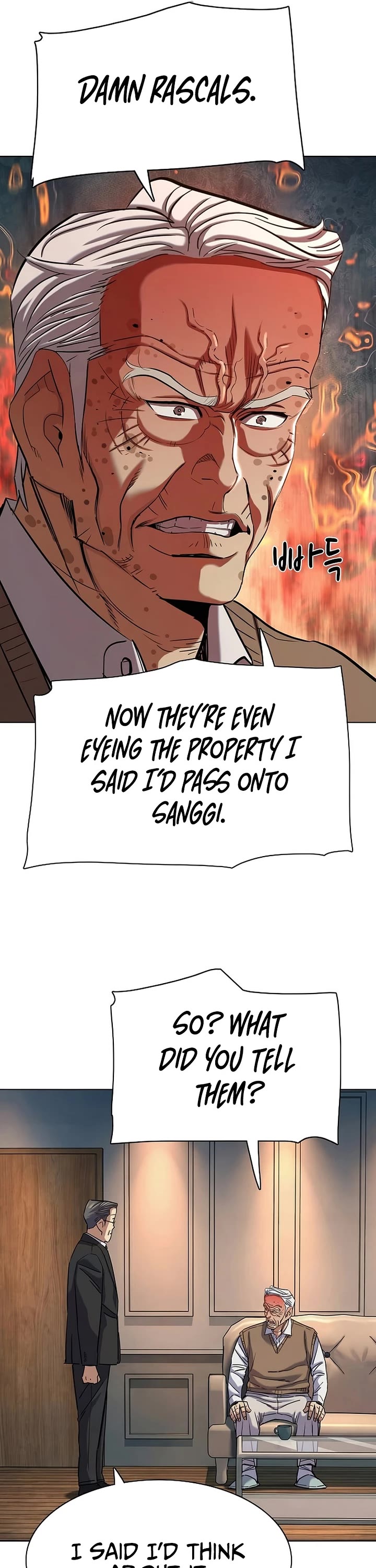 The Chaebeol’s Youngest Son chapter 198 page 17