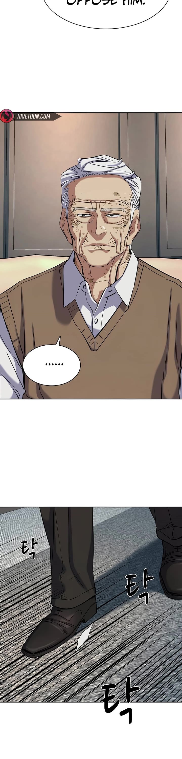 The Chaebeol’s Youngest Son chapter 198 page 28