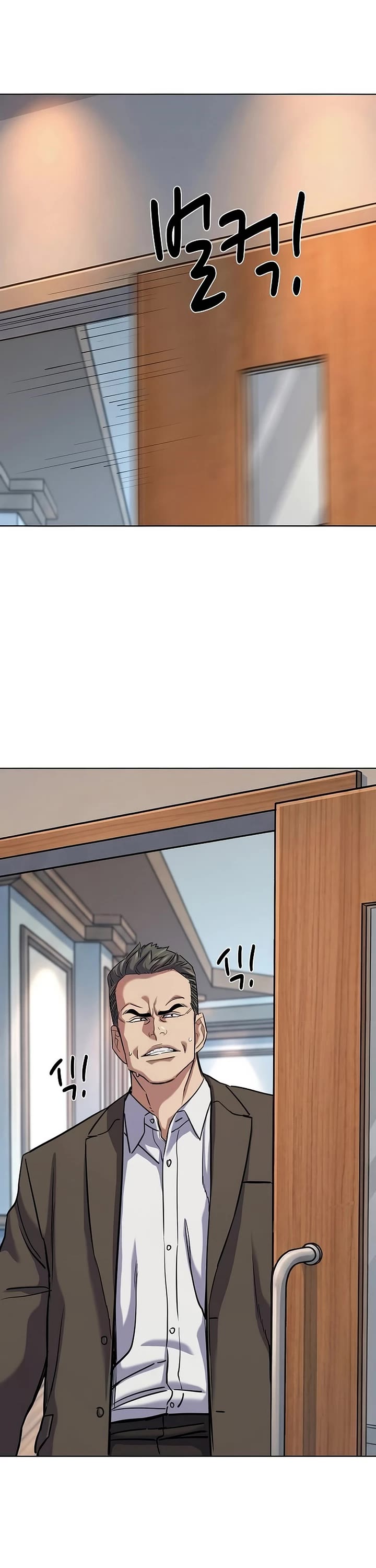 The Chaebeol’s Youngest Son chapter 198 page 29