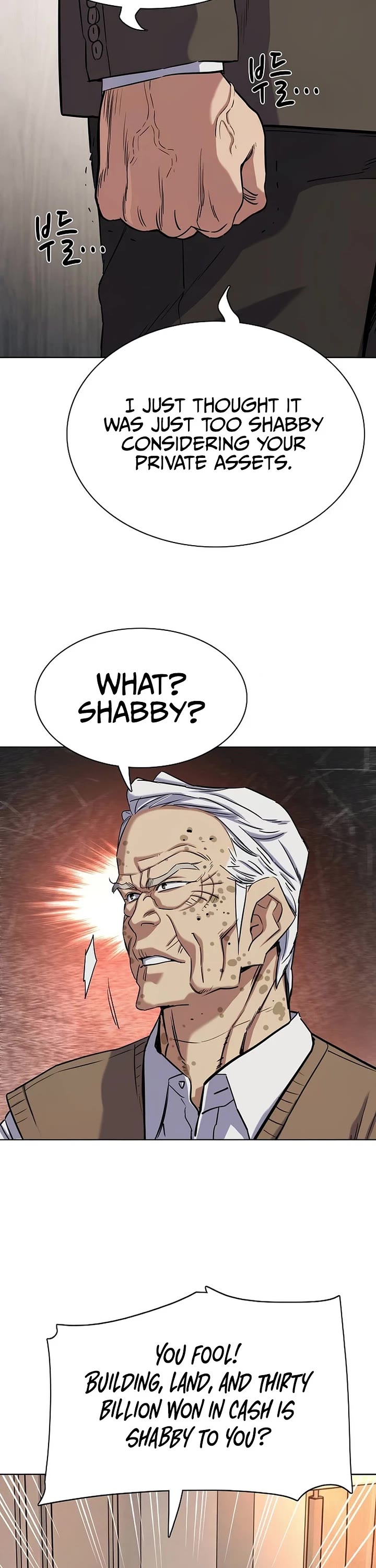 The Chaebeol’s Youngest Son chapter 198 page 39
