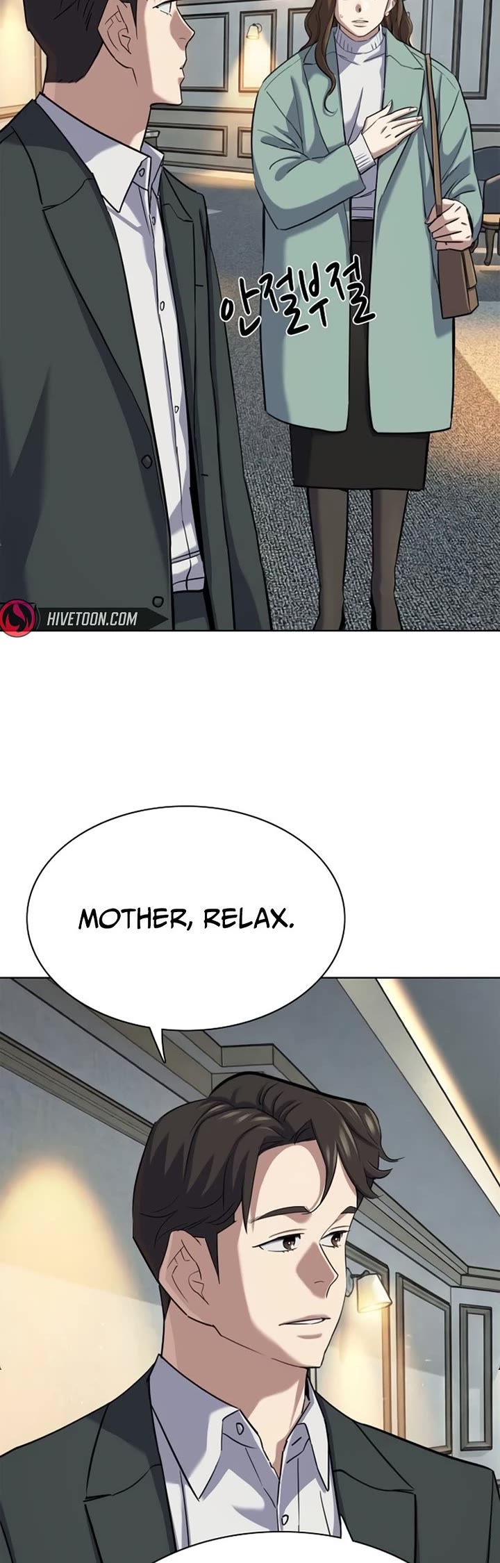The Chaebeol’s Youngest Son chapter 199 page 21