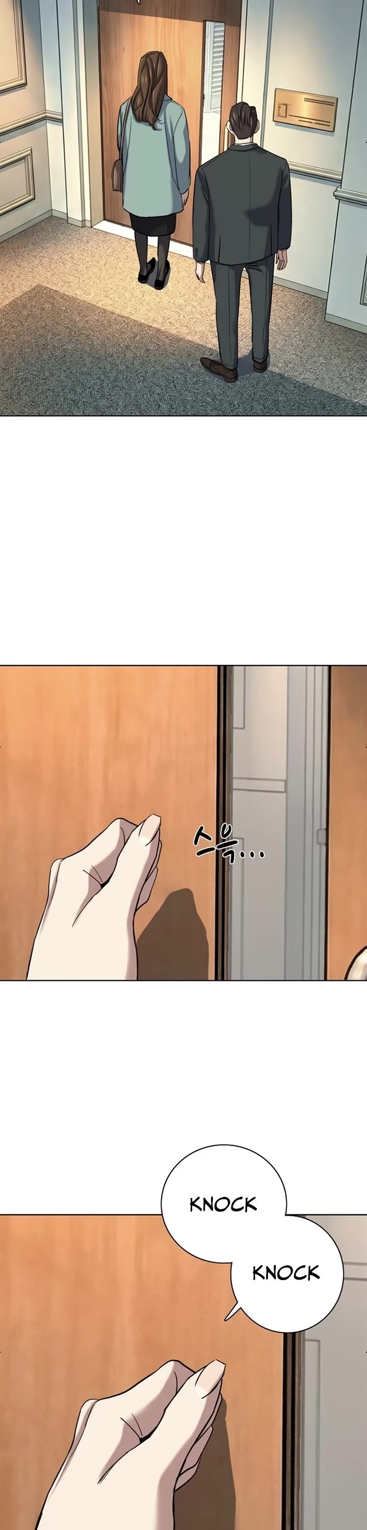 The Chaebeol’s Youngest Son chapter 199 page 23