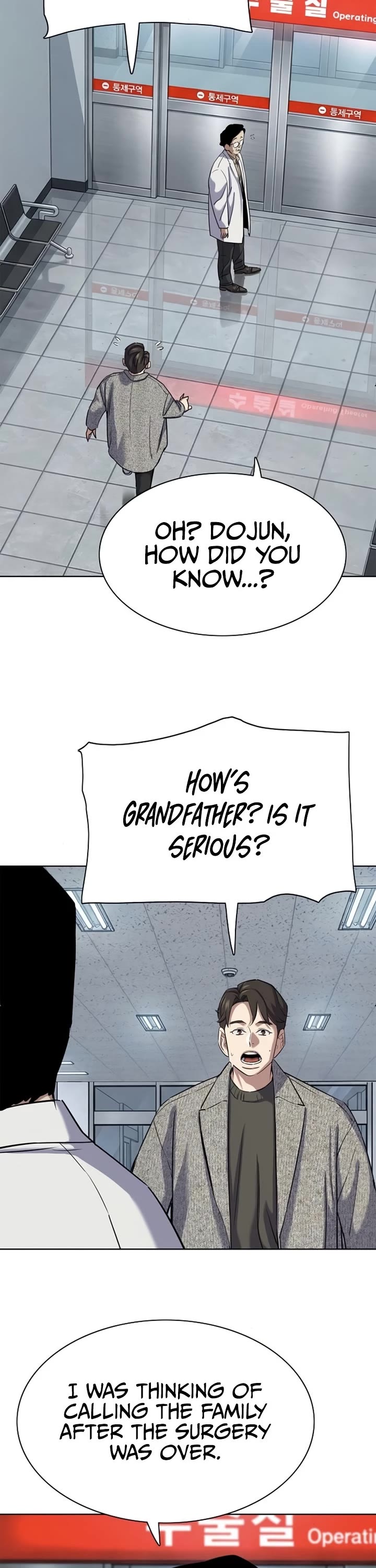 The Chaebeol’s Youngest Son chapter 199 page 37