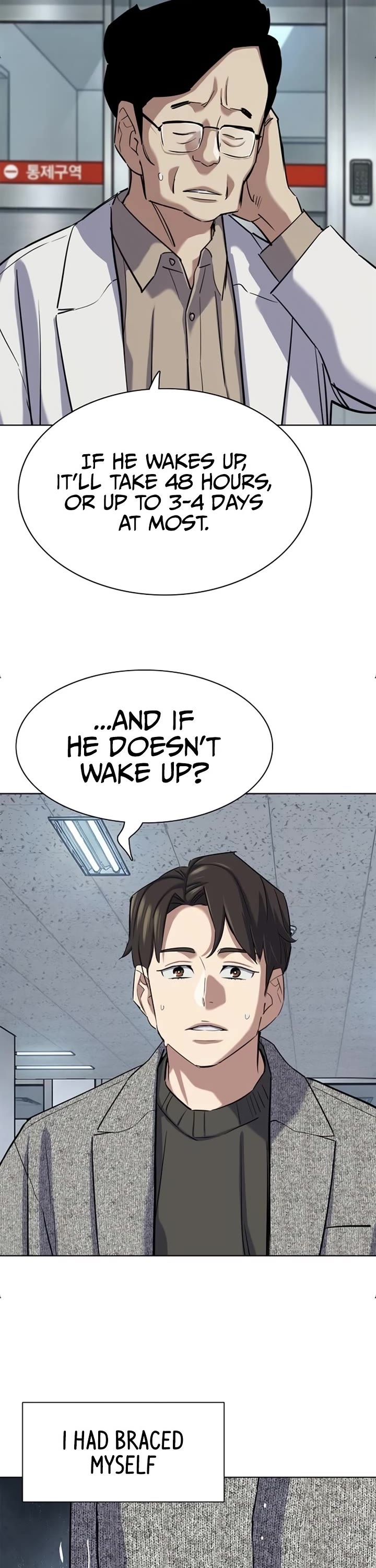 The Chaebeol’s Youngest Son chapter 199 page 38