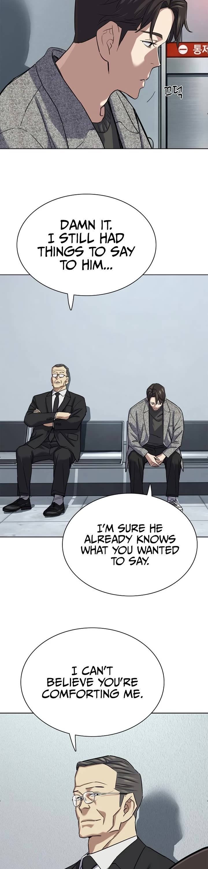The Chaebeol’s Youngest Son chapter 199 page 48