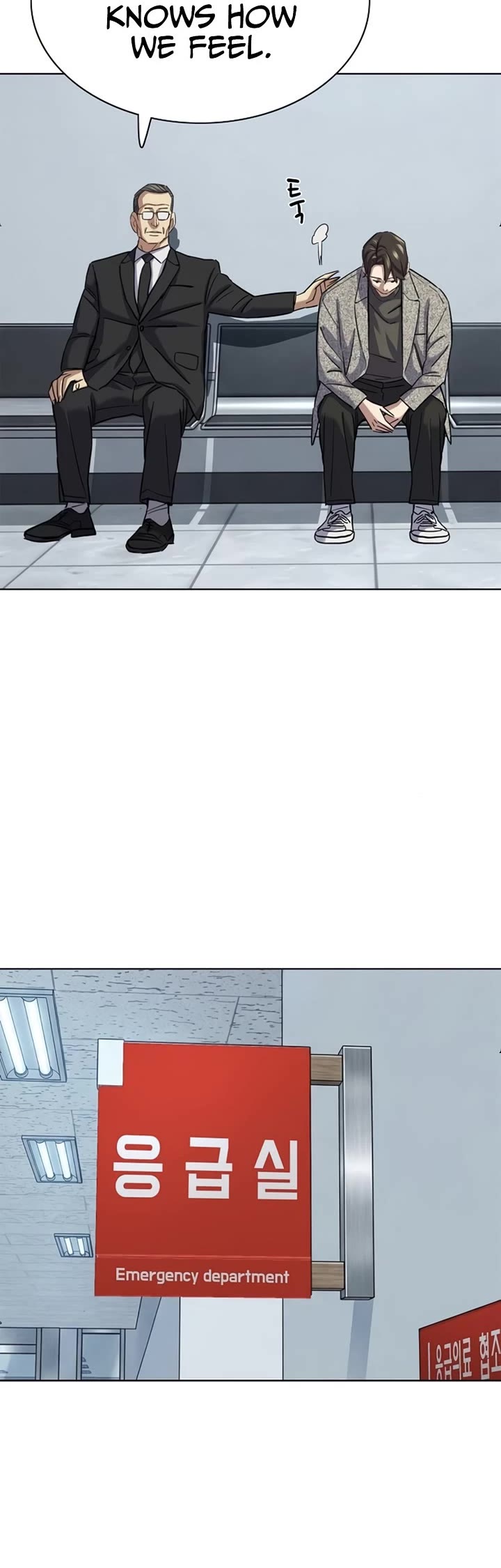 The Chaebeol’s Youngest Son chapter 199 page 50