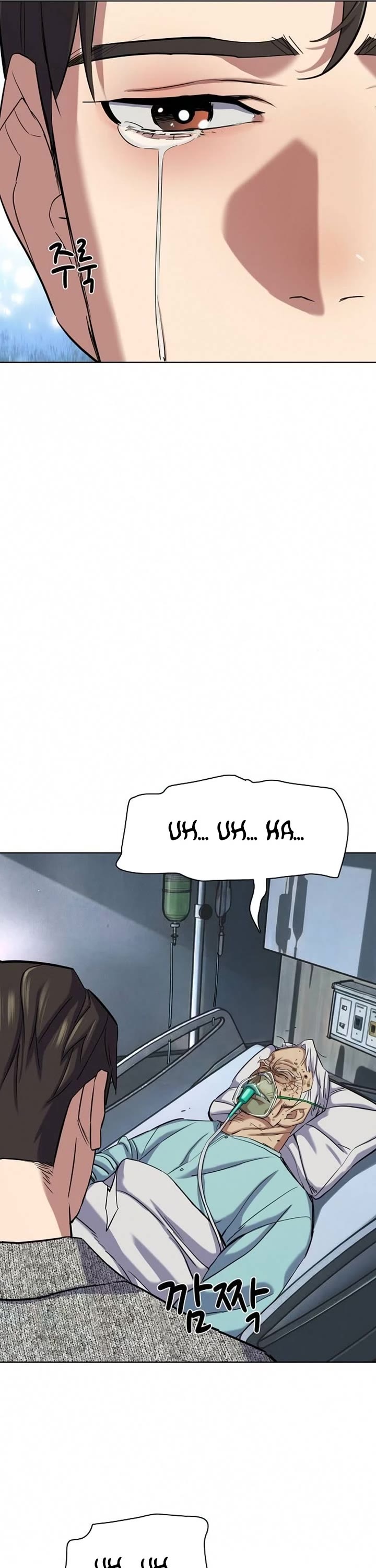 The Chaebeol’s Youngest Son chapter 200 page 16