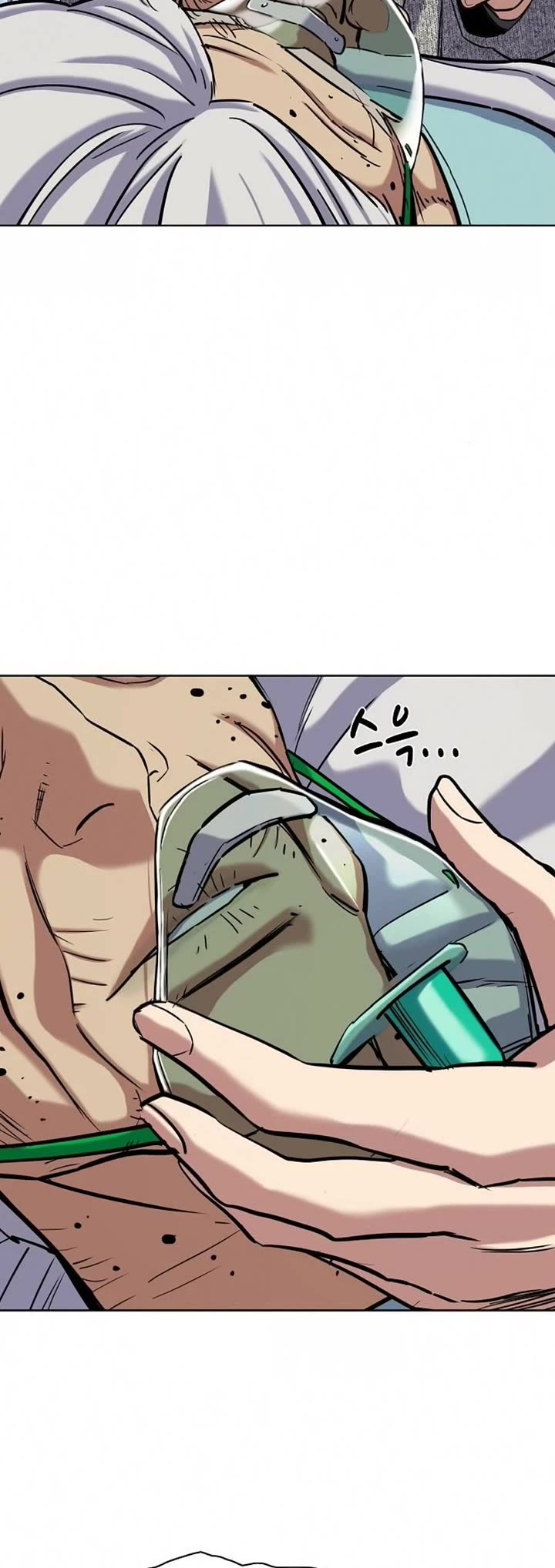 The Chaebeol’s Youngest Son chapter 200 page 20