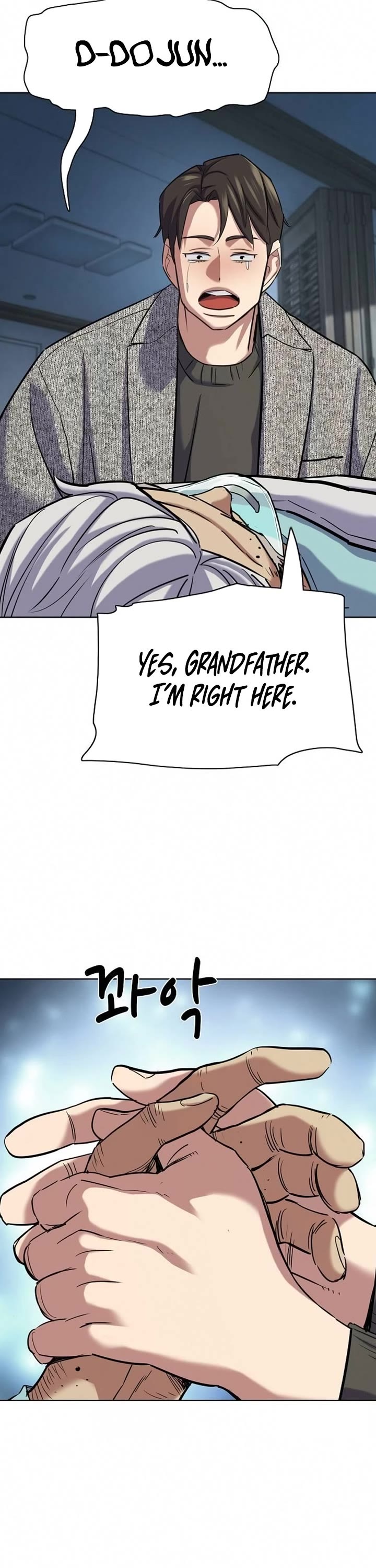 The Chaebeol’s Youngest Son chapter 200 page 21