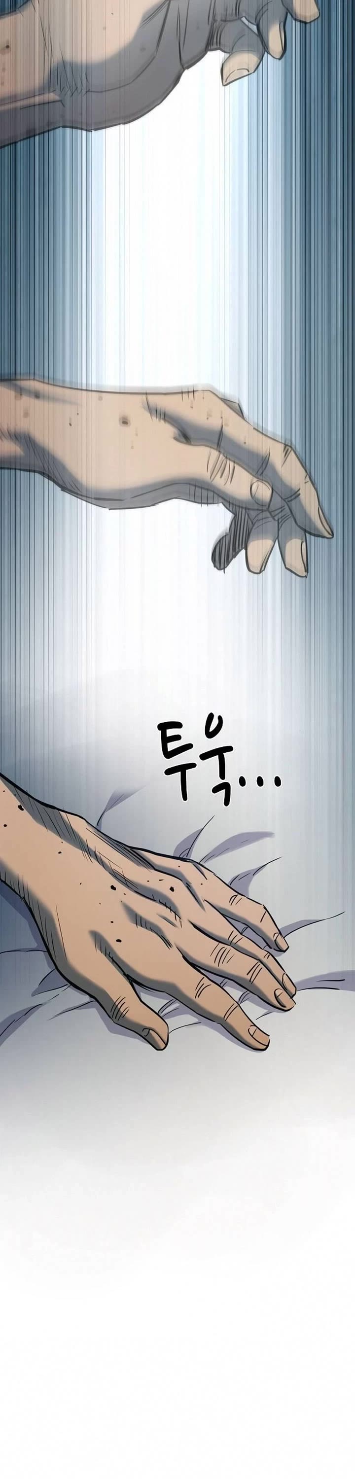 The Chaebeol’s Youngest Son chapter 200 page 27