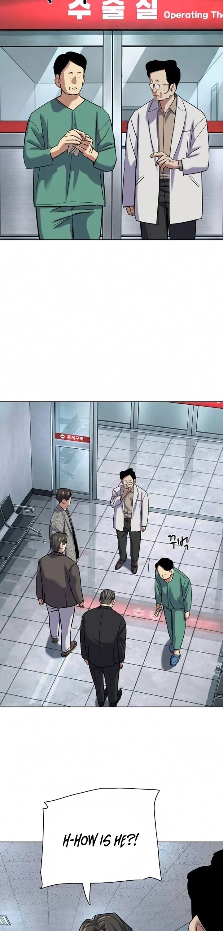 The Chaebeol’s Youngest Son chapter 200 page 3