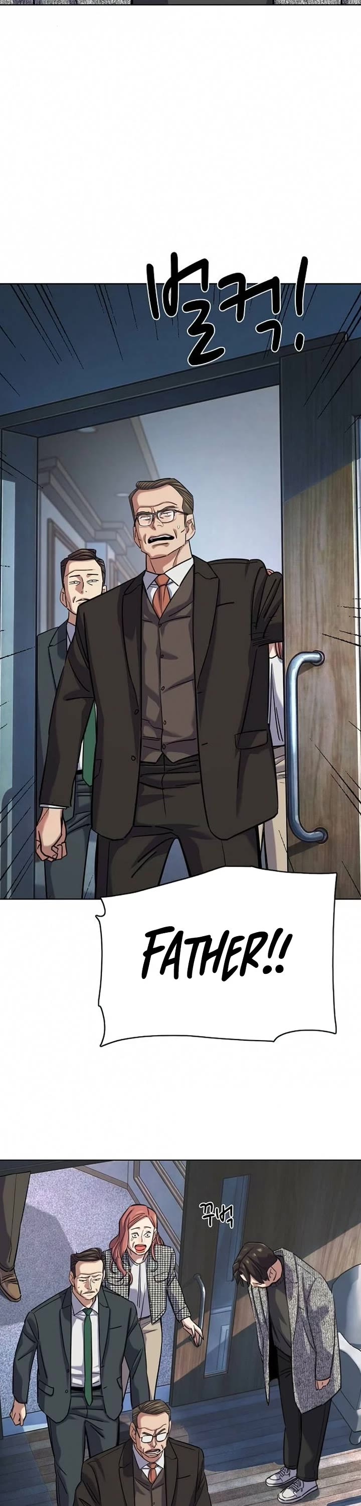 The Chaebeol’s Youngest Son chapter 200 page 38