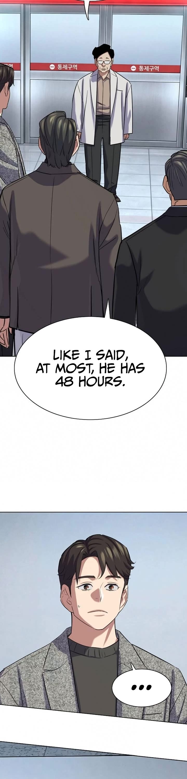 The Chaebeol’s Youngest Son chapter 200 page 6