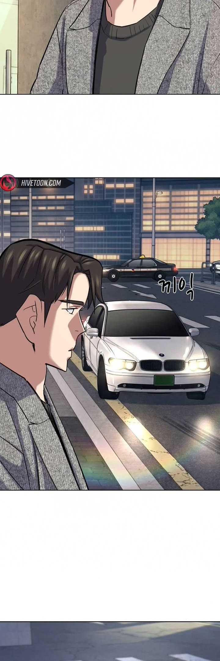 The Chaebeol’s Youngest Son chapter 200 page 60