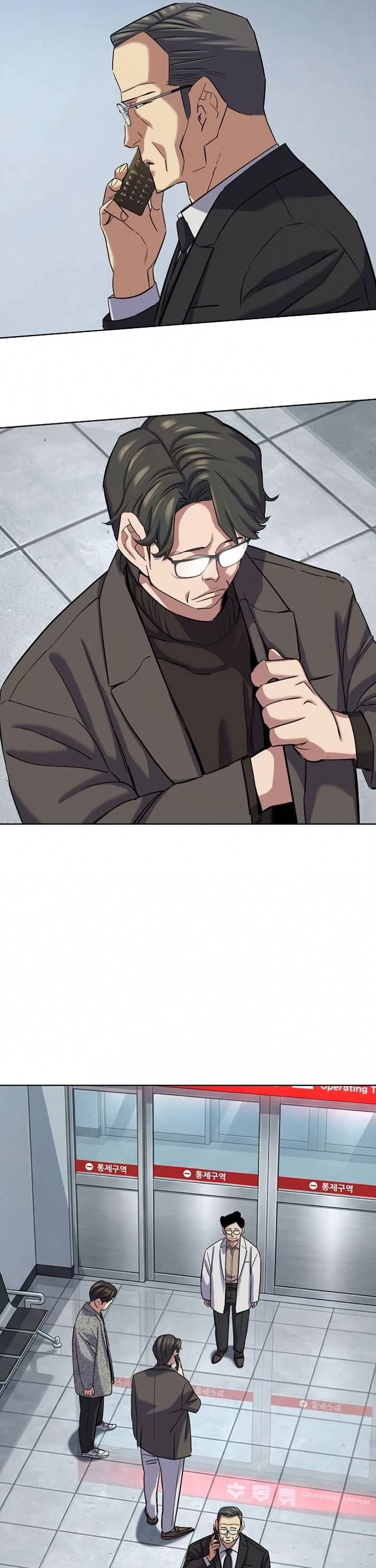 The Chaebeol’s Youngest Son chapter 200 page 7