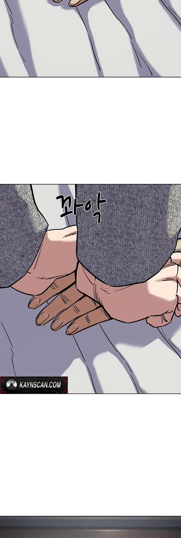 The Chaebeol’s Youngest Son chapter 201 page 10