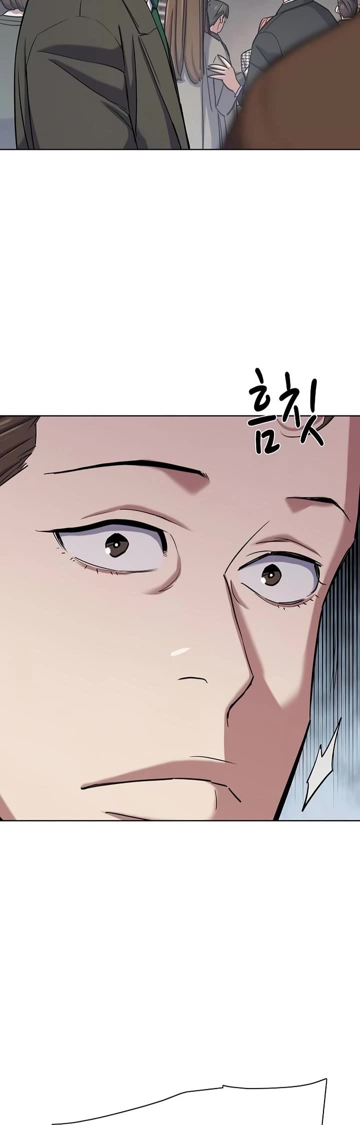 The Chaebeol’s Youngest Son chapter 201 page 14