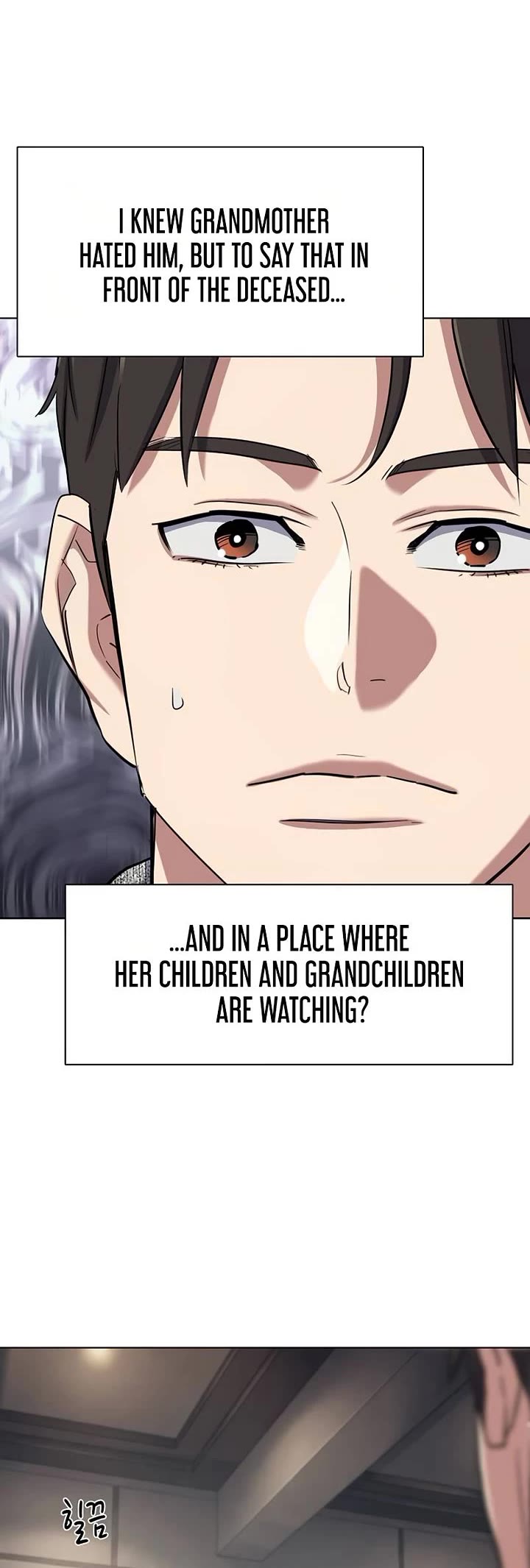 The Chaebeol’s Youngest Son chapter 201 page 20
