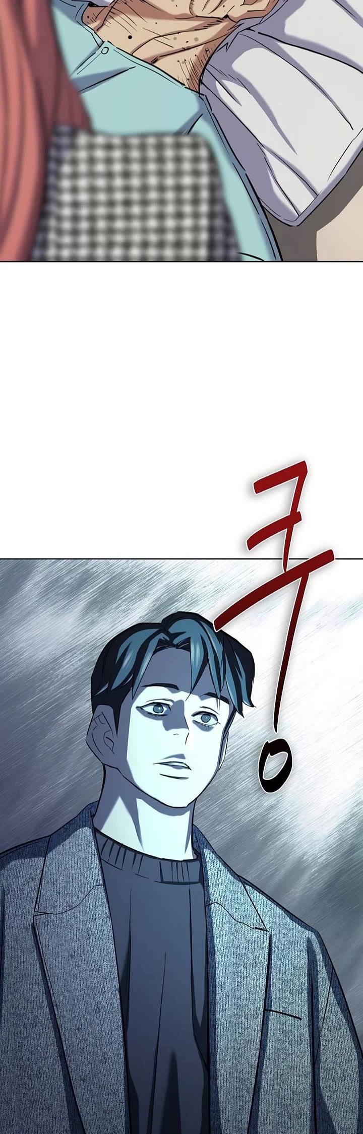 The Chaebeol’s Youngest Son chapter 201 page 4