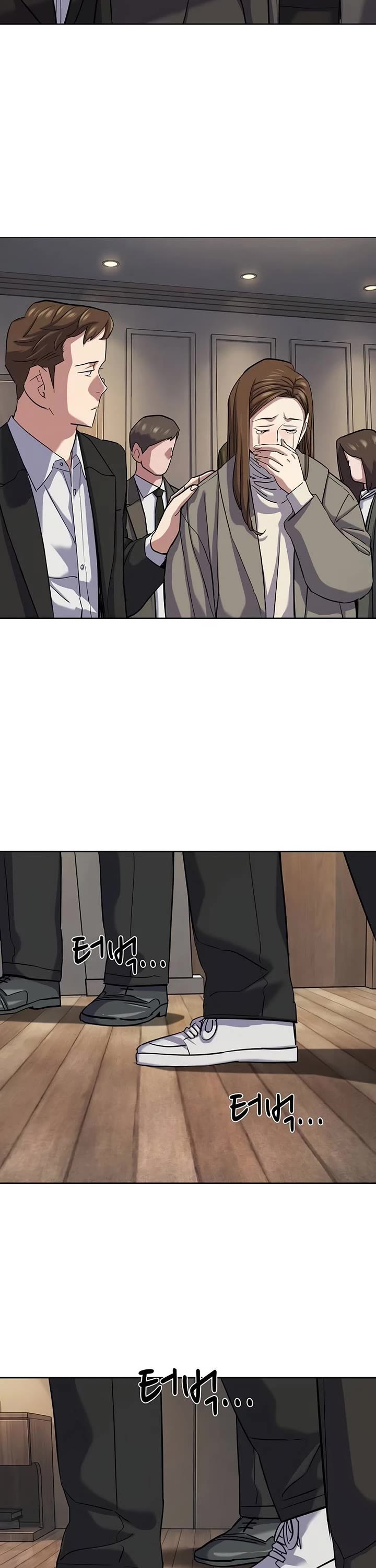 The Chaebeol’s Youngest Son chapter 201 page 7