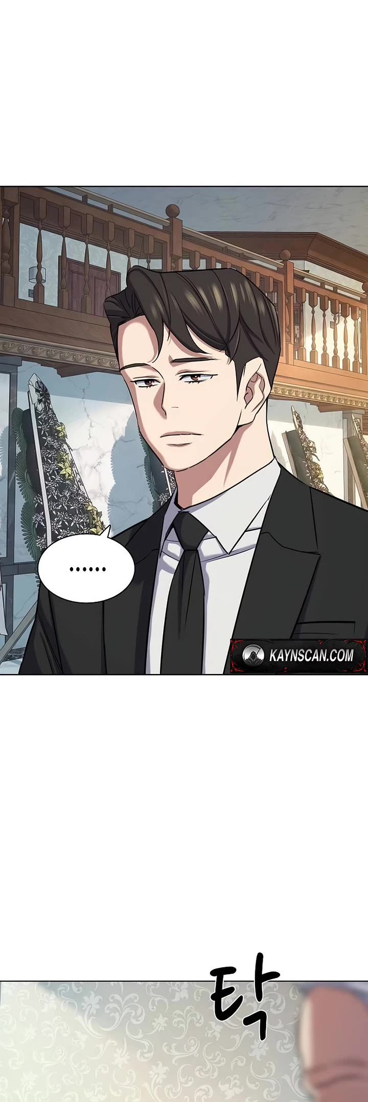 The Chaebeol’s Youngest Son chapter 202 page 25