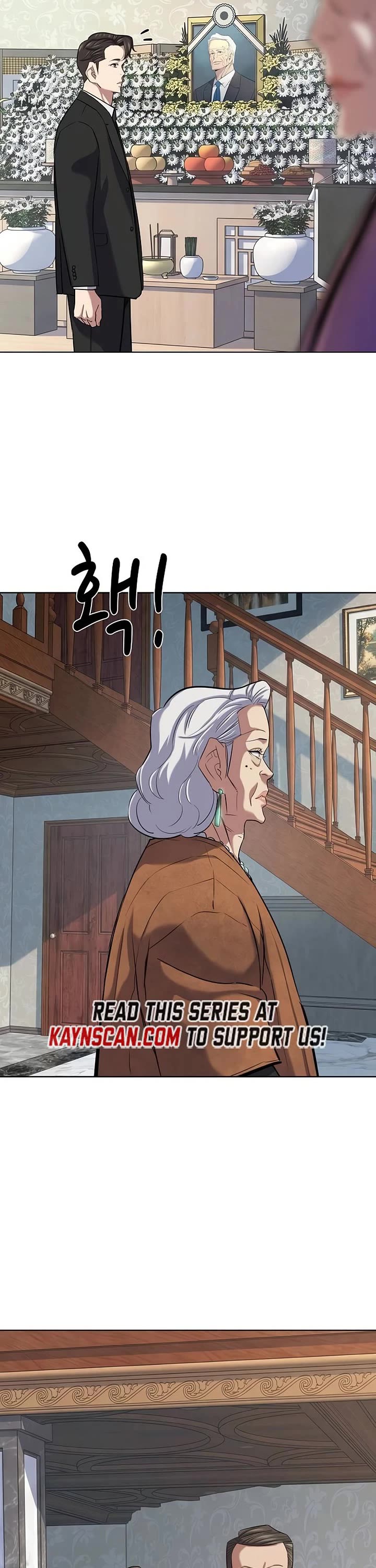The Chaebeol’s Youngest Son chapter 202 page 26