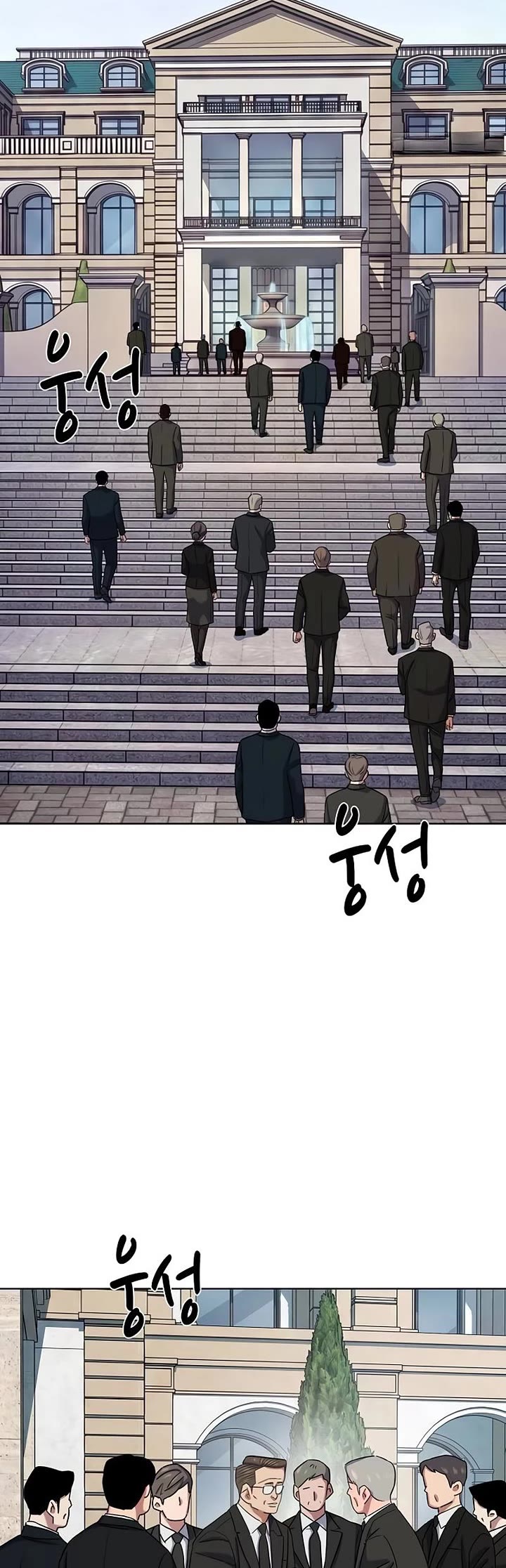 The Chaebeol’s Youngest Son chapter 202 page 29