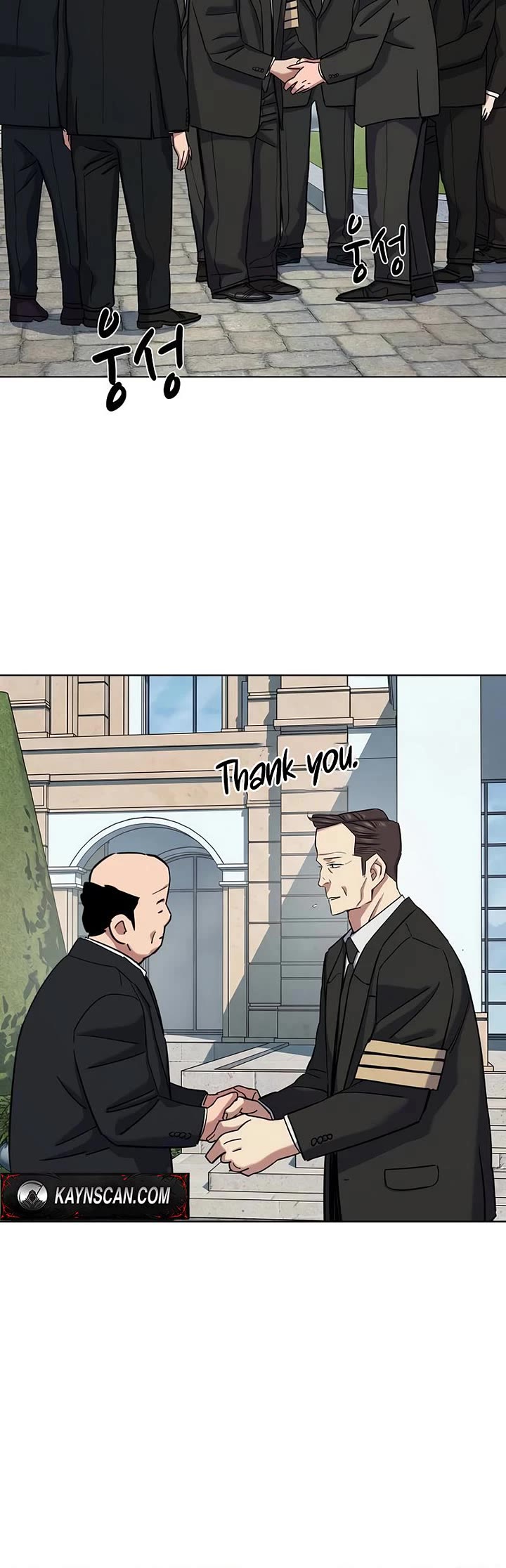 The Chaebeol’s Youngest Son chapter 202 page 30