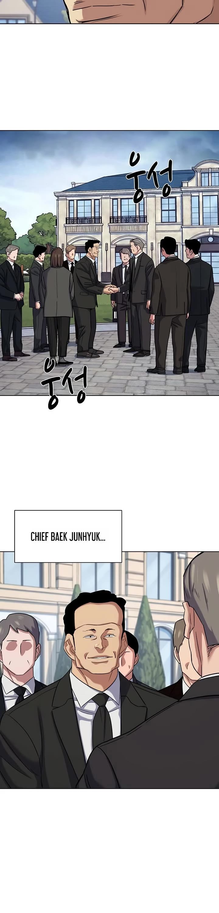 The Chaebeol’s Youngest Son chapter 202 page 33