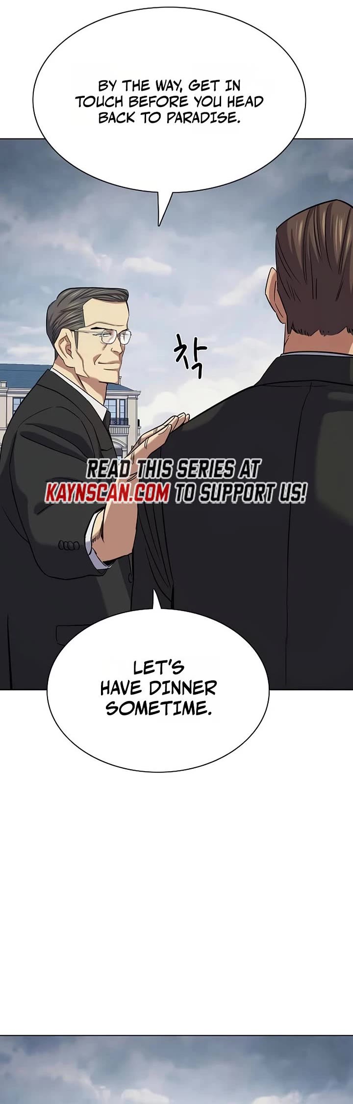 The Chaebeol’s Youngest Son chapter 202 page 50