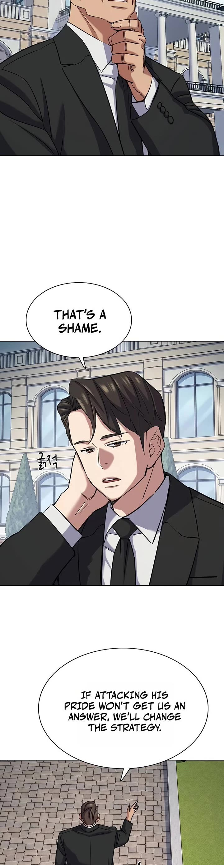 The Chaebeol’s Youngest Son chapter 202 page 54
