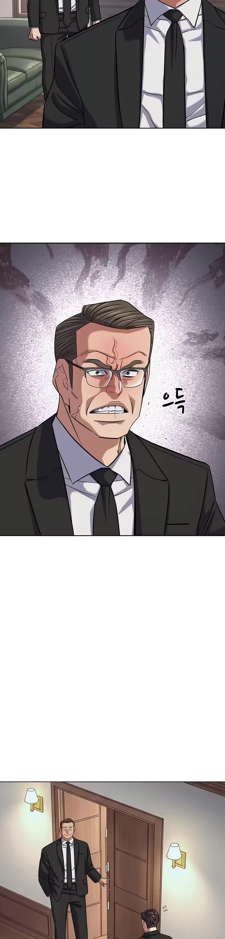 The Chaebeol’s Youngest Son chapter 203 page 13