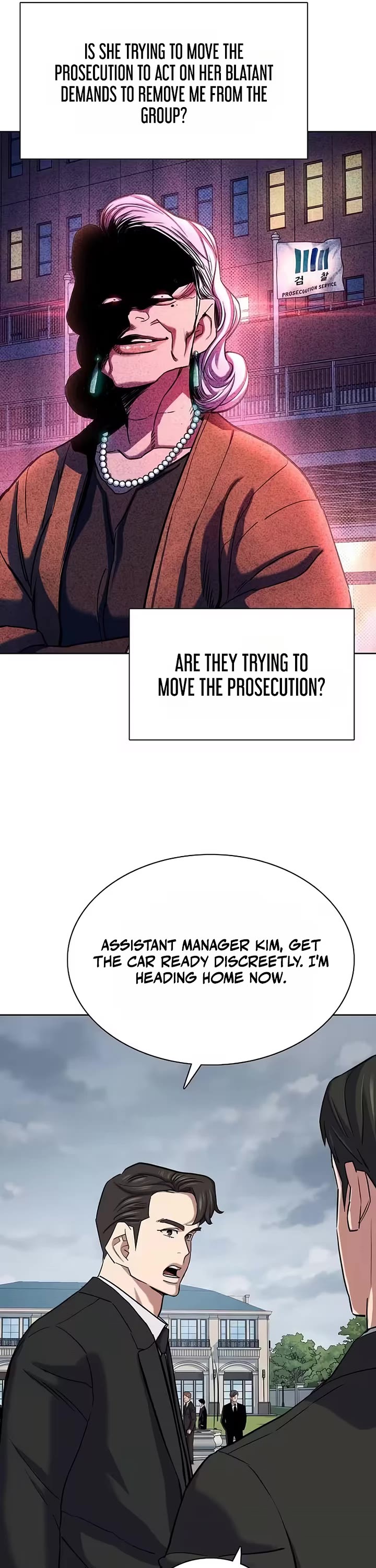 The Chaebeol’s Youngest Son chapter 203 page 41