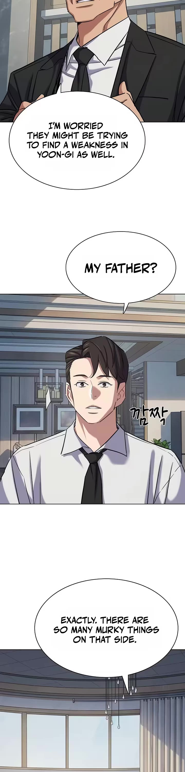 The Chaebeol’s Youngest Son chapter 203 page 49