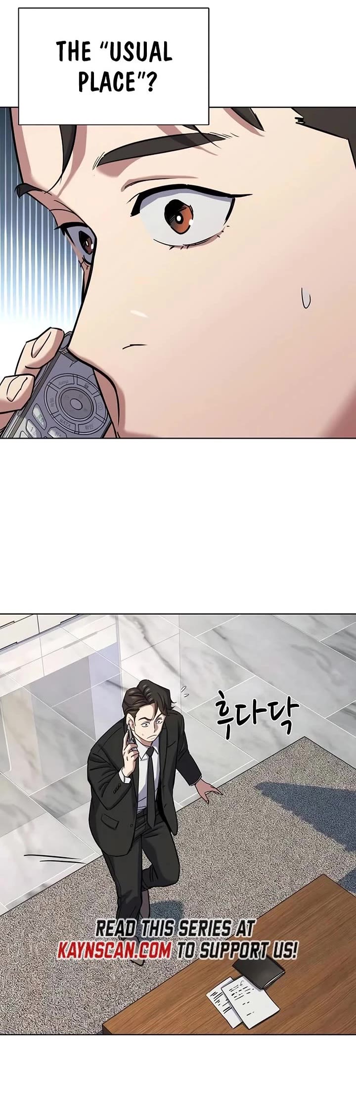 The Chaebeol’s Youngest Son chapter 204 page 15