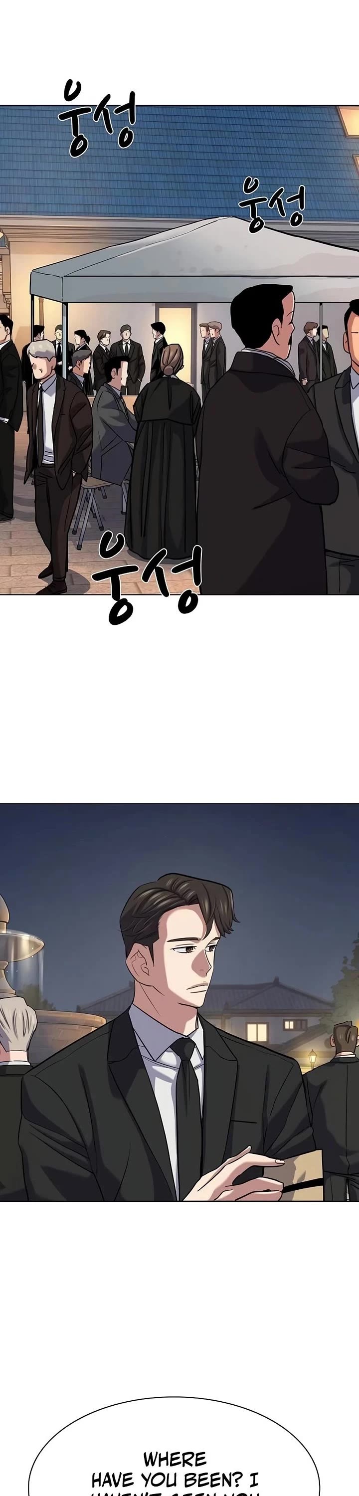 The Chaebeol’s Youngest Son chapter 204 page 51