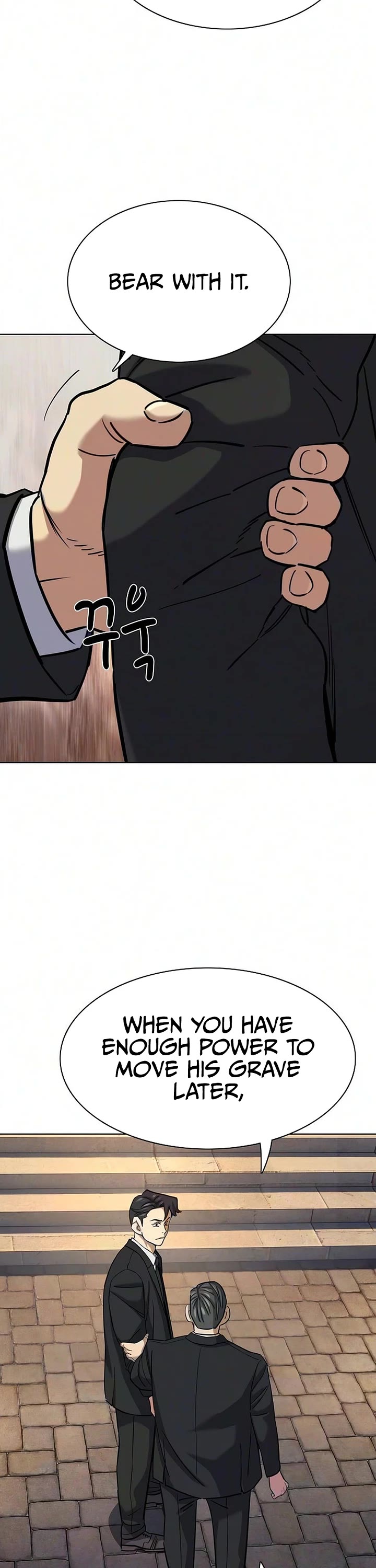 The Chaebeol’s Youngest Son chapter 205 page 16