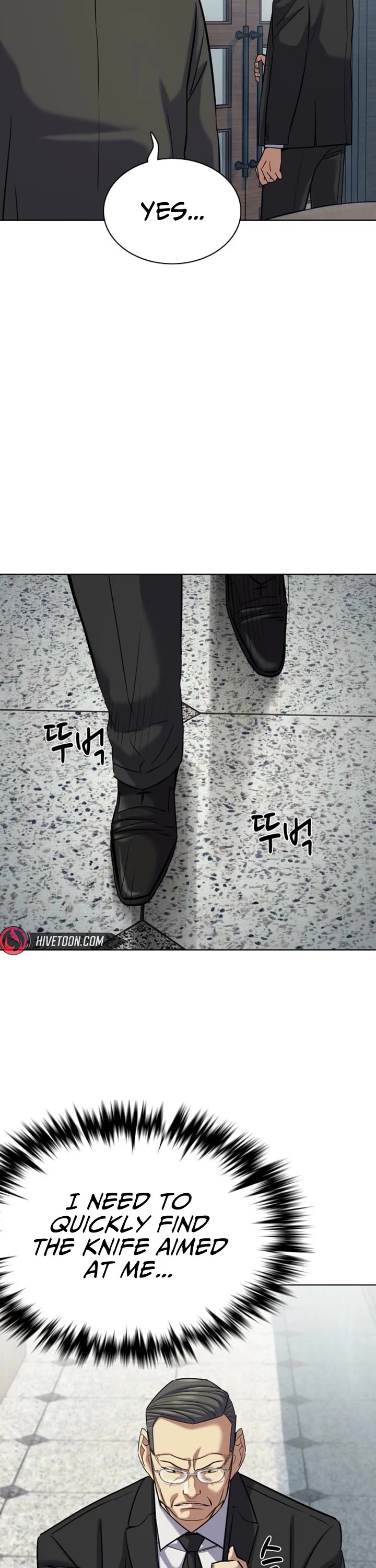 The Chaebeol’s Youngest Son chapter 206 page 14