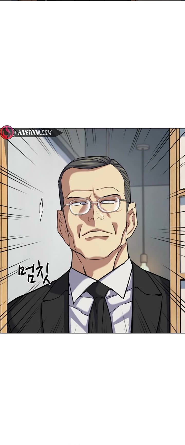 The Chaebeol’s Youngest Son chapter 206 page 19