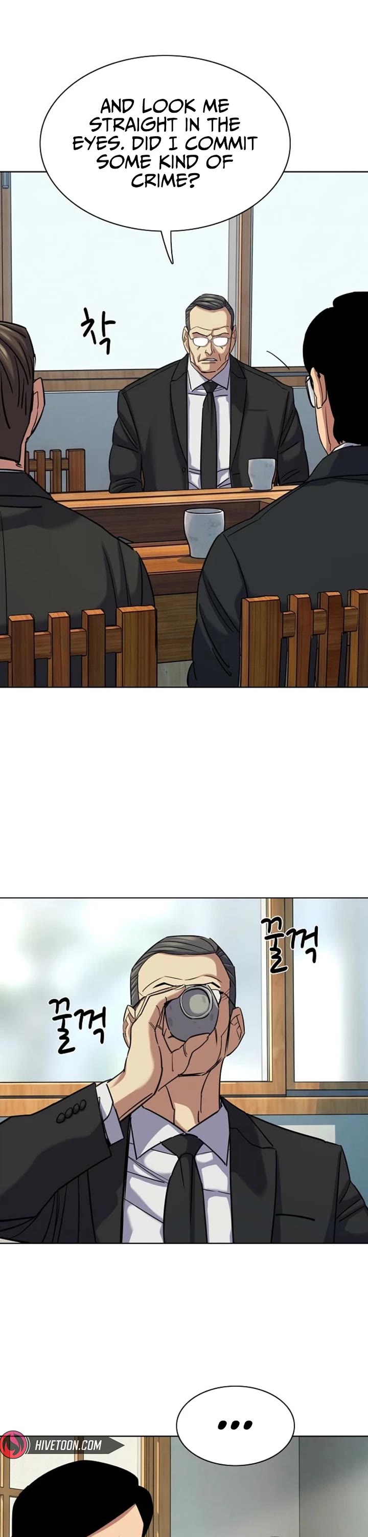 The Chaebeol’s Youngest Son chapter 206 page 22