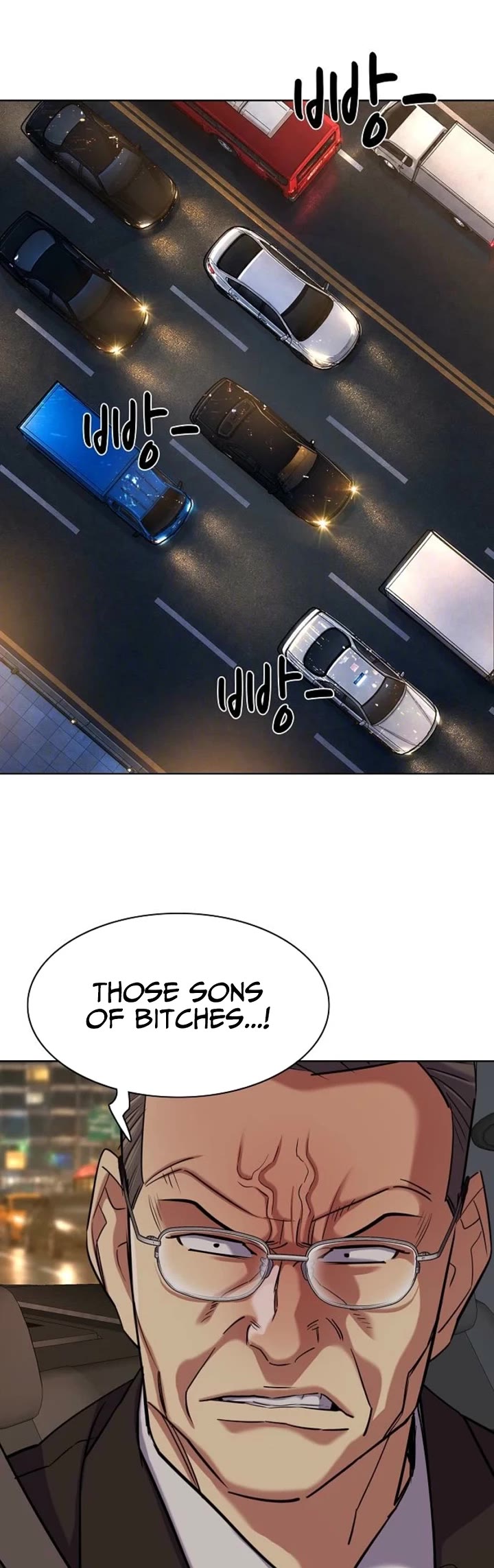 The Chaebeol’s Youngest Son chapter 206 page 41
